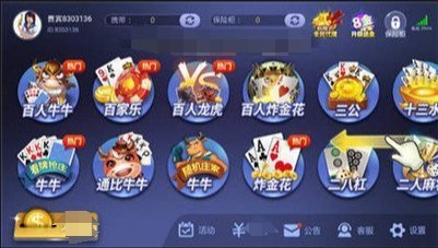 摇钱树app下载安装