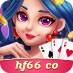 华丰棋牌正版