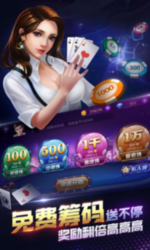千王aaa游戏