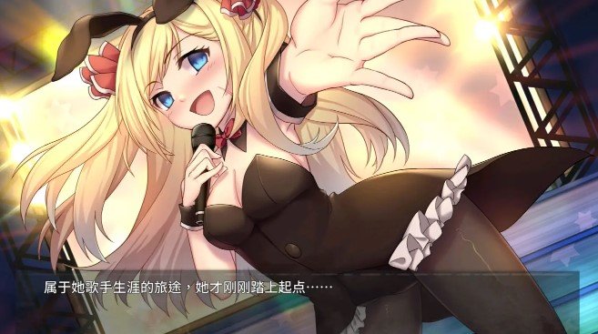 奈的调教日记安卓版