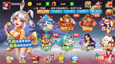 ba44d2f2-034a-4476-86d1-bd61d758a8d8.png