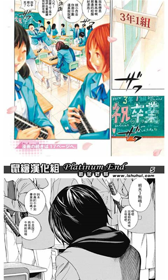 里番本子库绅士完整版