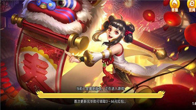 博雅曲靖西元棋牌