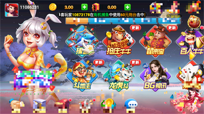 f26d5c73-ec92-4c43-a225-30933af27e5a.png