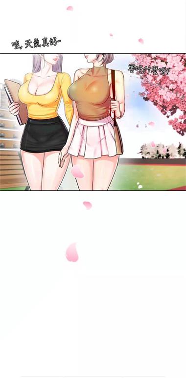 里番本子库绅士acg漫画