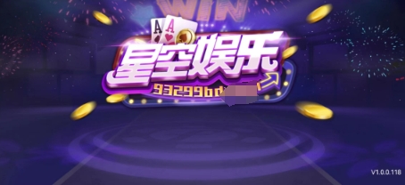 93299nk星空娱乐正版
