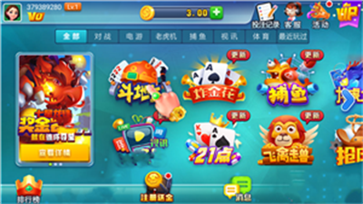 bf47809f-b750-4f64-8407-5fd53fecb2a1.png