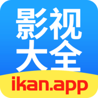 番茄影视大全