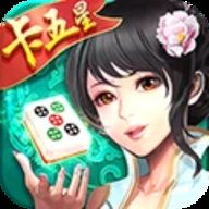 同城游卡五星