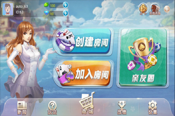 国际97622