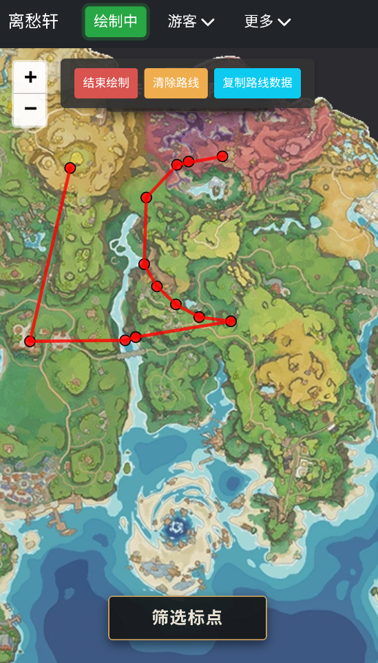 洛克王国maptracker最新版本下载