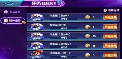 78ky开元国际