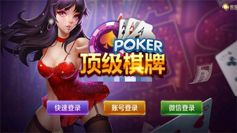 6731顶级游戏娱乐最新版