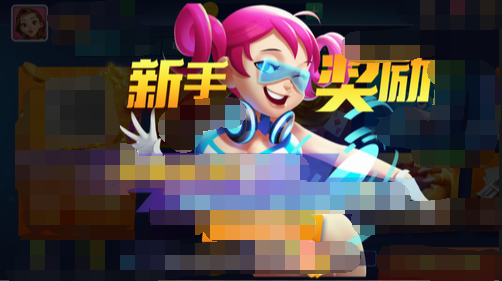 山河棋牌2023最新版下载安装