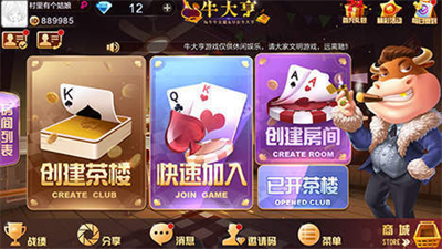 8c46ae0054554cc890d19fb9605369c8.png