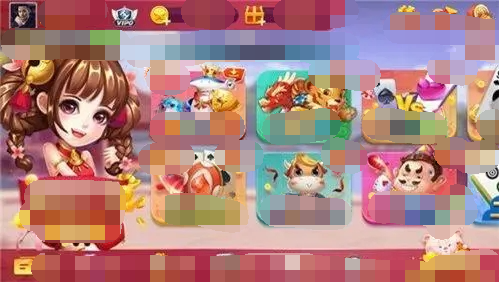 鸿运棋牌9982官网版