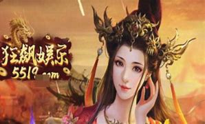 狂飙棋牌送10元