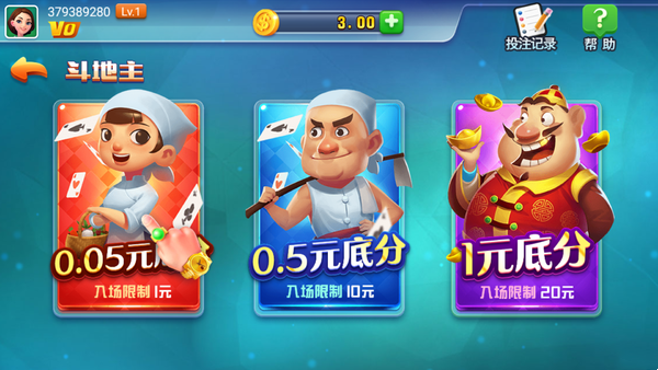 领悟棋牌官网版最新版本