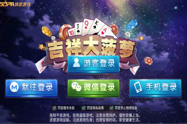 国际97622