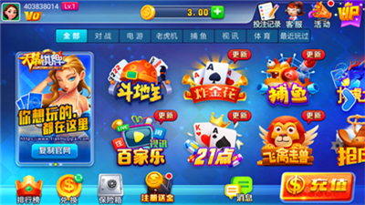ea7e3abe-0266-4422-a1f0-55b0e30a9c03.png