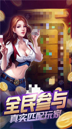 开元国际ky78