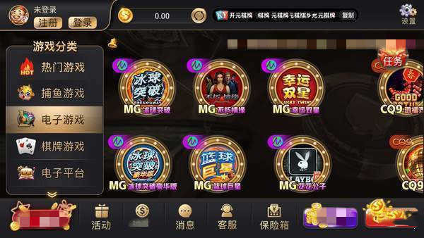 开元svip1004