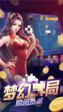 开元国际ky78
