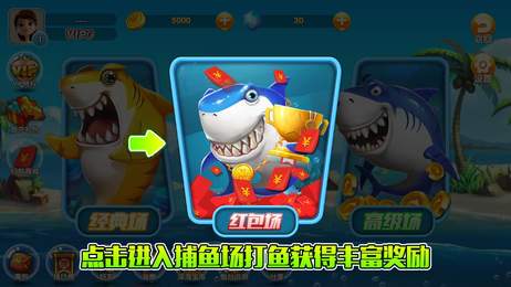 国际97622app