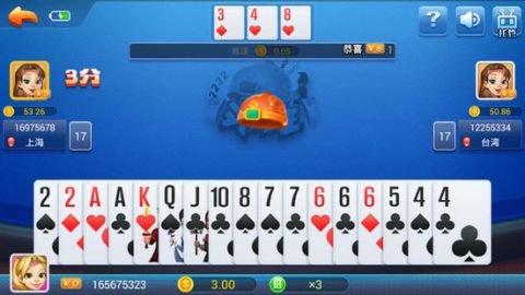 领悟棋牌官网版最新版本
