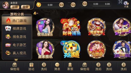 牌友棋牌官网版