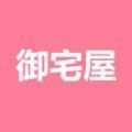 高辣御书屋御宅屋自由阅读小说