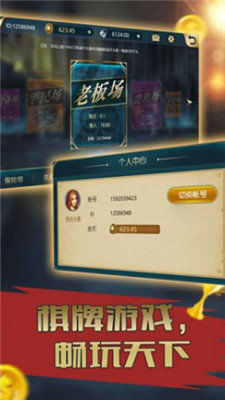 暮雪娱乐官网版2024