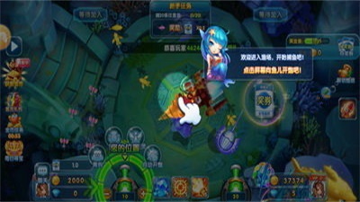 微信24小时上下分捕鱼电玩