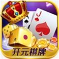 开元1383棋牌