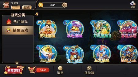 开元ky棋牌正版26888