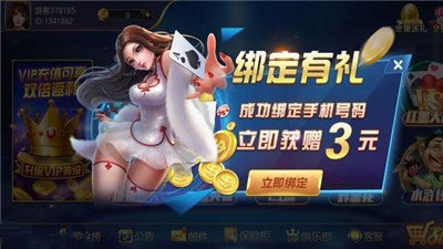 6731顶级游戏娱乐游戏
