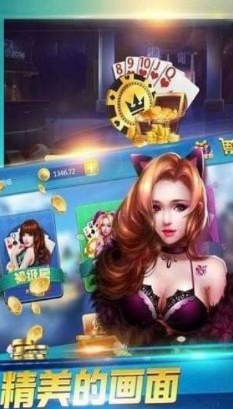 瓦力棋牌2025
