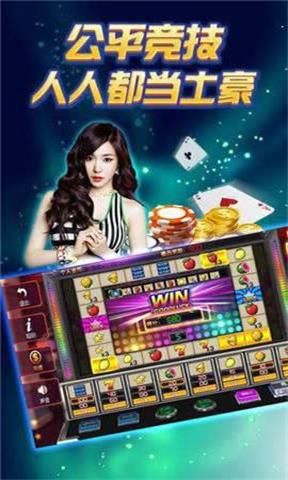 开元1383棋牌