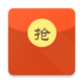 红包捕手