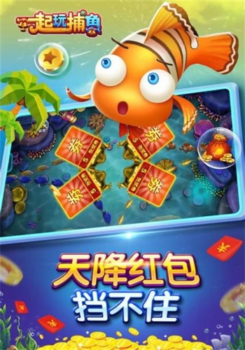 鑫乐电玩城