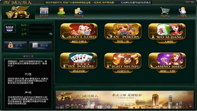 威斯尼斯人娱乐app