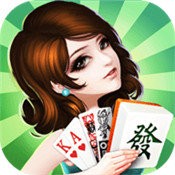 安化棋牌最新版本