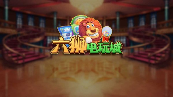 飞禽走兽老虎机游戏