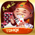 天地汇棋牌9vip