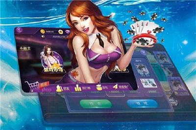 先锋棋牌2025