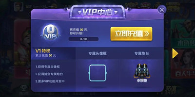 上下娱乐(九线拉王)