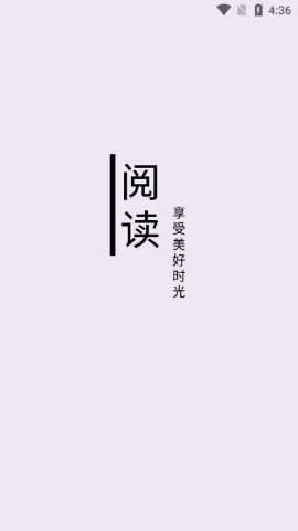 笔尖小说TXT