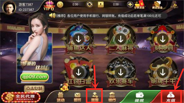大发棋牌网址入口