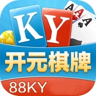 88开元棋盘游戏