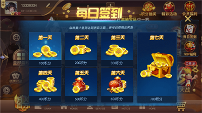 2b65cf05-81ba-46da-b896-00ee50d9bbcc.png